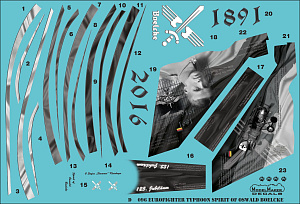 Декаль 1/72 German Eurofigher Typhoon TLG 31 Spirit of Oswald Boelcke  (Model Maker Decals)