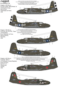 Декаль 1/32 Douglas A-20G Havoc Collection (4) (Xtradecal)