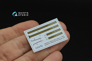 Комплект ремней для самолета ВВС РККА тип 1, ВОВ (с металлическими пряжками) (для всех моделей)