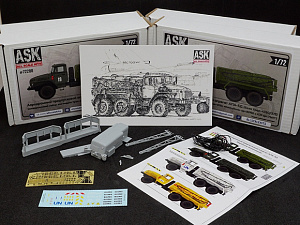 Конверсионный набор 1/72 АПА-5Д (аэродромный предпусковой агрегат) для моделей Урал-4320 