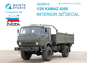 3D Декаль интерьера кабины для  КАМАЗ 4350  (для модели Звезда)