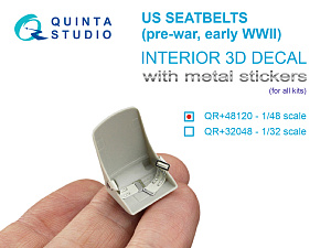 Комплект ремней для истребителя США, до/начало ВМВ (с металлическими пряжками) (для всех моделей)
