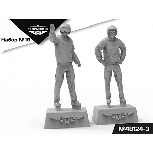 Дополнения из смолы 1/48 ПИЛОТЫ ВКС РФ (ЗИМНЯЯ ФОРМА) Набор № 18-3 (Temp Models)