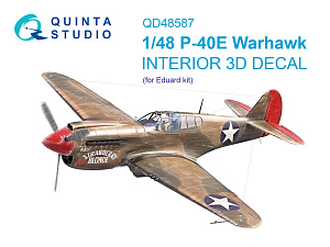 3D Декаль интерьера кабины P-40E Warhawk (Eduard)
