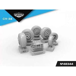 Дополнения из смолы 1/48 Колеса шасси СУ-34 Поздний тип (Temp Models)
