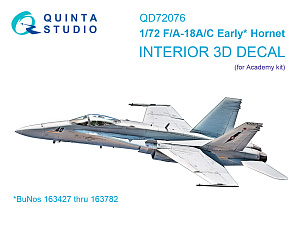 3D Декаль интерьера кабины F/A-18A/C early (Academy) 