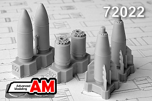 Дополнения из смолы 1/72 БЕТАБ-500ШП бетонобойная бомба (Advanced Modeling)