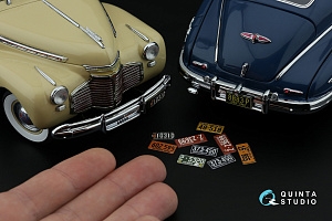 Автомобильные номера США, средний запад, 1940-1950 (для всех моделей) (на метал. основании)