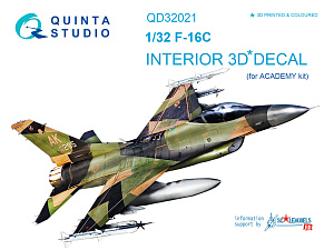 3D Декаль интерьера кабины F-16C (для модели Academy)