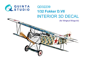 3D Декаль интерьера кабины Fokker D.VII (Wingnut Wings)