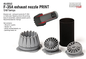 Дополнения из смолы 1/48 Lockheed-Martin F-35A Lightning II exhaust nozzle (для модели Tamiya)