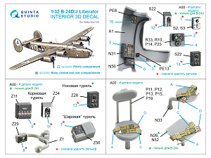3D Декаль интерьера кабины B-24D/B-24J Liberator: носовой, центральный и задний отсеки (Hobby Boss)