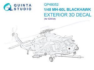 Элементы экстерьера для MH-60L (ICM)