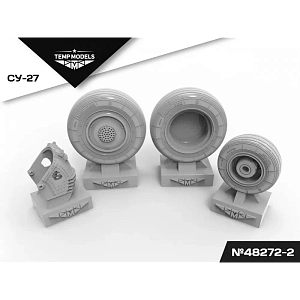 Дополнения из смолы 1/48 Колеса шасси СУ-27 3Д (Temp Models)
