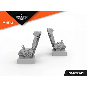Дополнения из смолы 1/48 Катапультное кресло КМ-1 (Temp Models)