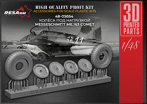 Дополнения из смолы 1/48 Колеса для Me.163 Komet v.2 (под нагрузкой) (RESArm)