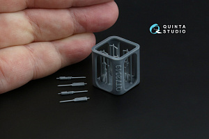 Авиационный пулемет Browning .30 M2 AN (неподвижный), 4 шт (для всех моделей)