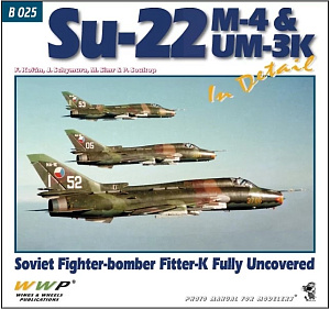 Авиационные книги Су-22 М-4 и УМ-3К в деталях (WWP Publications)
