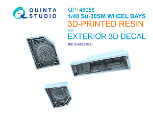 Ниши шасси для Су-30СМ (Звезда)