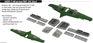 Дополнения из смолы 1/48 Оружейные отсеки Curtiss P-40E Warhawk (для модели Eduard)