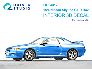 3D Декаль интерьера кабины Nissan Skyline GT-R R32 (Hasegawa)