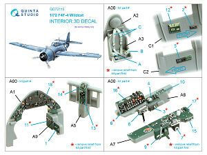 3D Декаль интерьера кабины F4F-4 Wildcat (Arma Hobby)