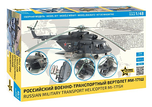 1/48 Сборная модель вертолета Ми-171Ш (Звезда)
