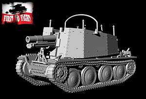 Сборная модель 1/72 САУ Sd.Kfz.138/1 "GRILLE" Ausf.H (First To Fight Kits)
