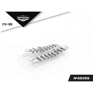 Дополнения из смолы 1/48 Стремянка для СУ-35 (Temp Models)
