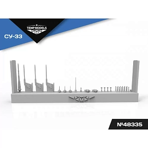 Дополнения из смолы 1/48 Набор датчиков СУ-33 (Temp Models)