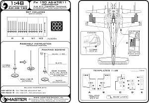 Дополнения из латуни 1/48 Focke-Wulf Fw-190A-6-A7/R11 Nightfighter - FuG217 "Neptun" antennas