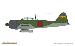 Сборная модель 1/48 Kamikaze Tokkotai IJN Special Attack Units (Dual Combo) (Eduard kits)