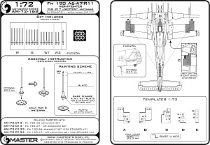 Дополнения из латуни 1/72 Focke-Wulf Fw-190A-6-A7/R11 Nightfighter — антенны FuG217 «Нептун»