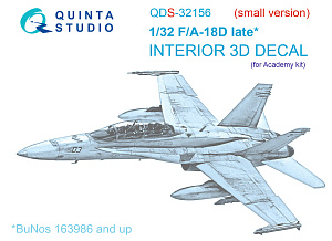 3D Декаль интерьера кабины F/A-18D late (Academy) (малая версия)