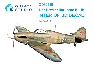 3D Декаль интерьера кабины Hawker Hurricane Mk.IIb (Revell)