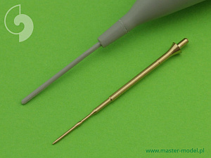 Дополнения из латуни 1/48 ПВД для самолёта Микоян МиГ-23МЛД (Flogger)