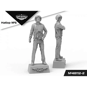 Дополнения из смолы 1/48 Пилоты ВКС РФ (ПСО). НАБОР №5-2 (Temp Models)