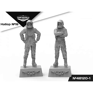Дополнения из смолы 1/48 ПИЛОТЫ ВМСК (ГШ-6).НАБОР №16-1 (Temp Models)