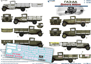 Декаль 1/35 ГаЗ-АА - Дорога жизни. (Colibri Decals)