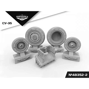 Дополнения из смолы 1/48 Колеса шасси СУ-35 3Д (Temp Models)