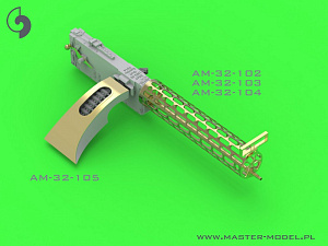 Дополнения из латуни 1/32 Fokker E.II/E.III (Early) лоток подачи боеприпасов LMG 08 Spandau
