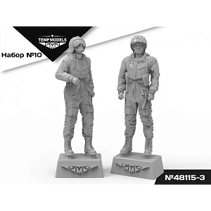 Дополнения из смолы 1/48 Пилоты ВМСК Набор №10-3 (Temp Models)