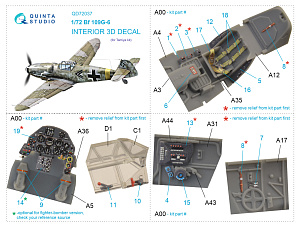3D Декаль интерьера кабины Bf 109 G-6 (Tamiya)