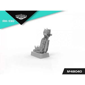 Дополнения из смолы 1/48 Катапультное кресло К-36Л-3,5Я (Temp Models)