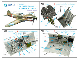 3D Декаль интерьера кабины P-40E/K (Hasegawa)