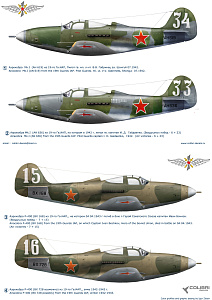 Декаль 1/72 Airacobra MK.1/Р-400/ P-39 D in the Red Army) (Colibri Decals)