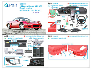 3D Декаль интерьера кабины Acura-Honda NSX NA1 Export version (Tamiya)