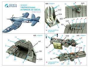 3D Декаль интерьера кабины F4U-2 (Magic Factory)