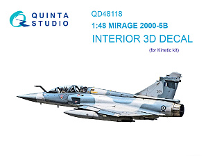 3D Декаль интерьера кабины Mirage 2000-5B (Kinetic)