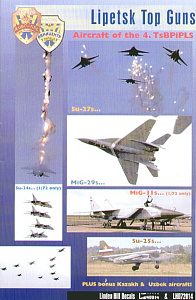 Декаль 1/72 'Топ-Ганы Липецка' — Самолёты элитной четвёрки Советских ВВС (Linden Hill)